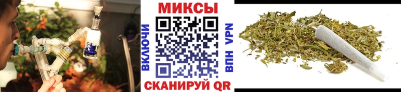 Бутират жидкий экстази  Радужный 