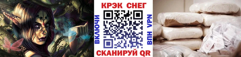 Кокаин VHQ Радужный