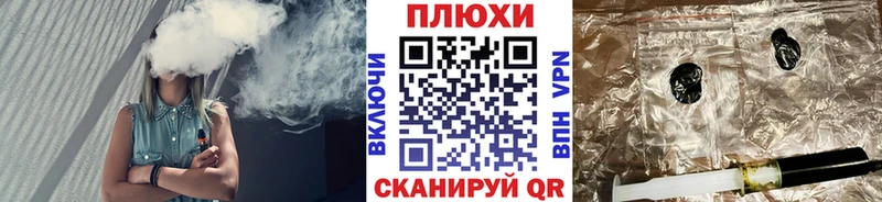 Гашиш hashish  Радужный 