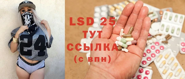 мдпв Баксан