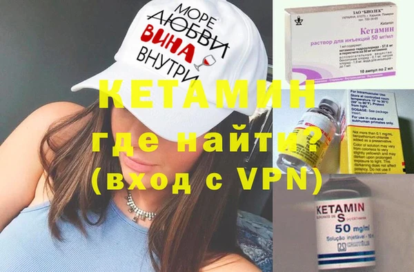 мдпв Баксан