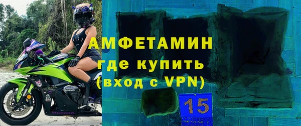 мяу мяу мука Балахна