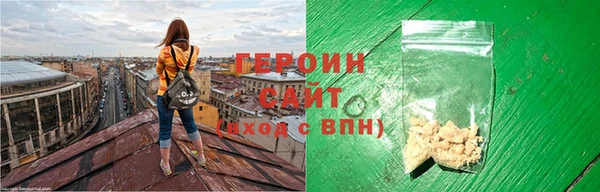 скорость mdpv Аркадак
