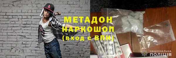 мдпв Баксан