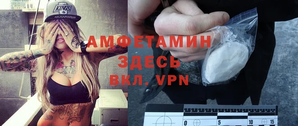 мдпв Баксан