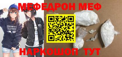 кокаин колумбия Ивантеевка