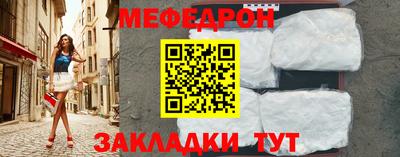 кокаин колумбия Ивантеевка