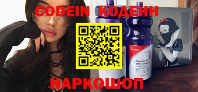 марки lsd Ижевск