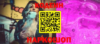 марки lsd Ижевск
