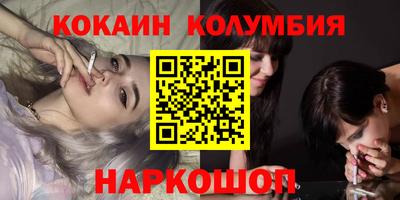 марки lsd Ижевск