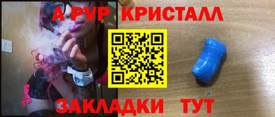 кокаин колумбия Ивантеевка