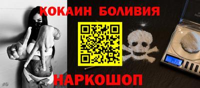 марки lsd Ижевск