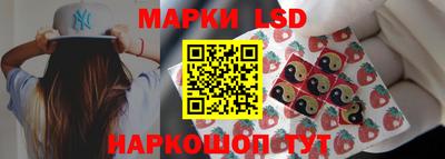 кокаин колумбия Ивантеевка