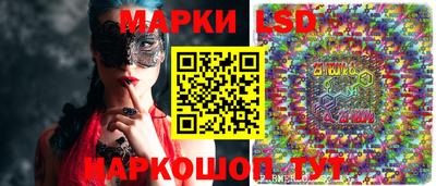 кокаин колумбия Ивантеевка