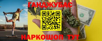 марки lsd Ижевск