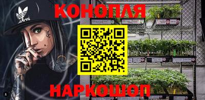 марки lsd Ижевск
