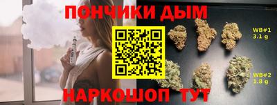 кокаин колумбия Ивантеевка