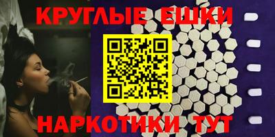 марки lsd Ижевск