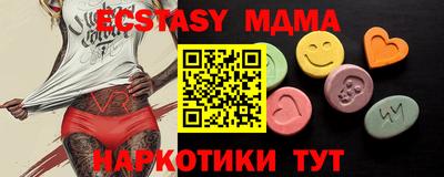 марки lsd Ижевск
