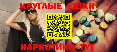 марки lsd Ижевск