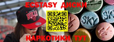 марки lsd Ижевск