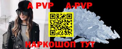 кокаин колумбия Ивантеевка