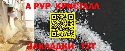 кокаин колумбия Ивантеевка