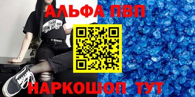 кокаин колумбия Ивантеевка