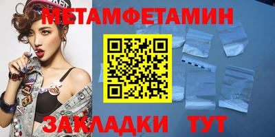 марки lsd Ижевск