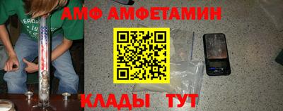 кокаин колумбия Ивантеевка