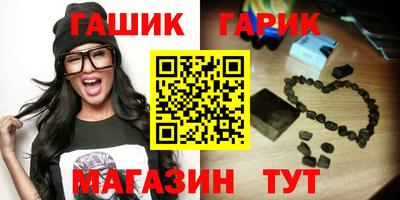 марки lsd Ижевск