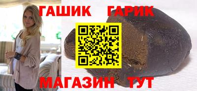 кокаин колумбия Ивантеевка