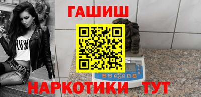 кокаин колумбия Ивантеевка