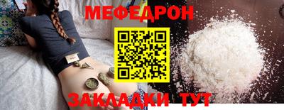 кокаин колумбия Ивантеевка