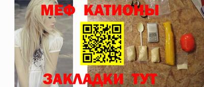 марки lsd Ижевск