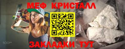 кокаин колумбия Ивантеевка