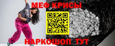 марки lsd Ижевск