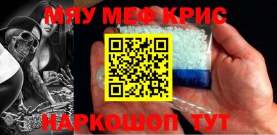 марки lsd Ижевск