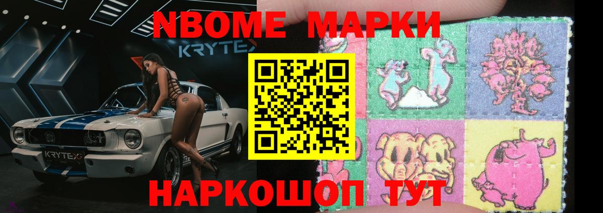 Радужный  ЛСД экстази кислота  Вход с VPN 
