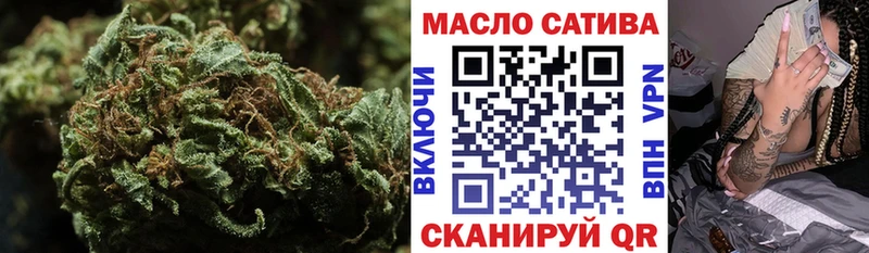 ТГК концентрат  Радужный 